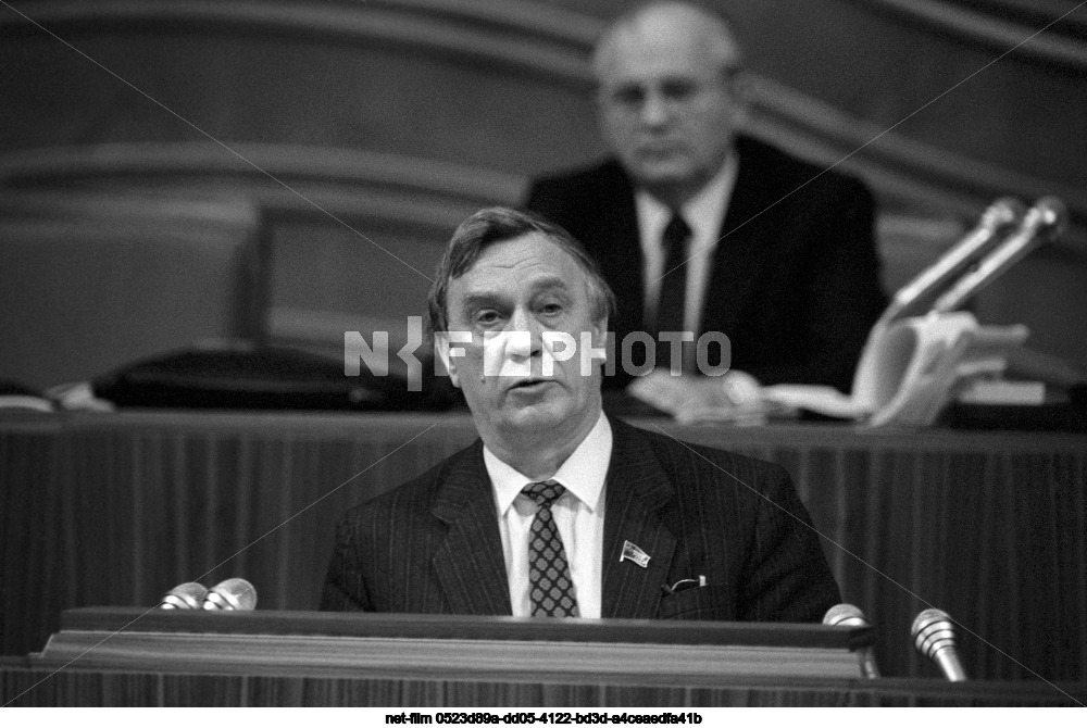 Четвертый Съезд народных депутатов СССР в Москве