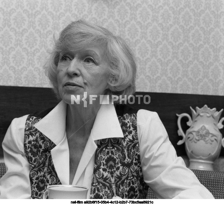 TV presenter V. M. Leontyeva