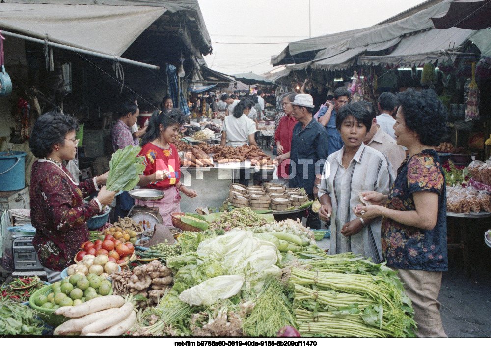 Овощной базар в Бангкоке