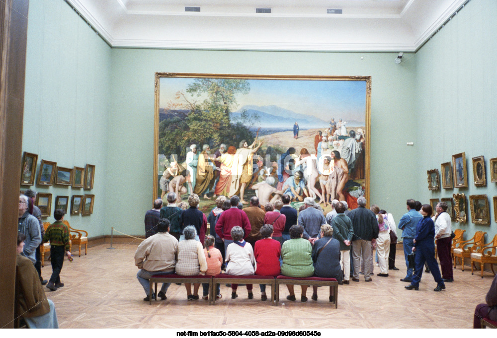 The State Tretyakov Gallery in Moscow