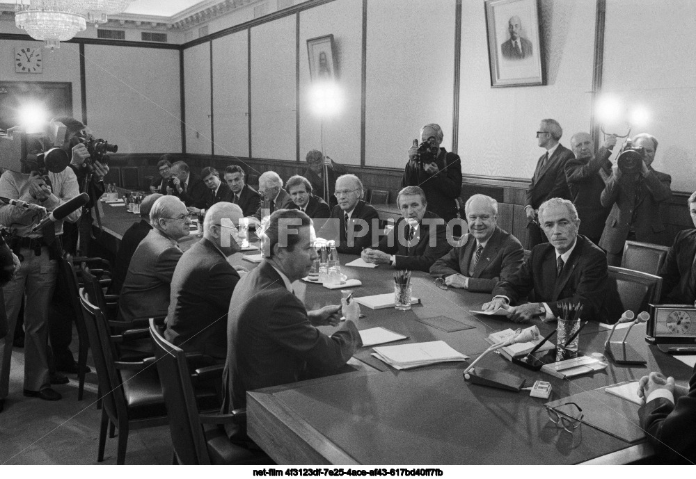 Visit of the US Senators' Delegation to the USSR