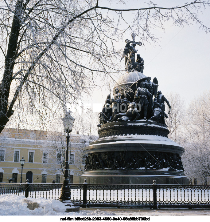Памятник "Тысячелетие России" в Новгороде