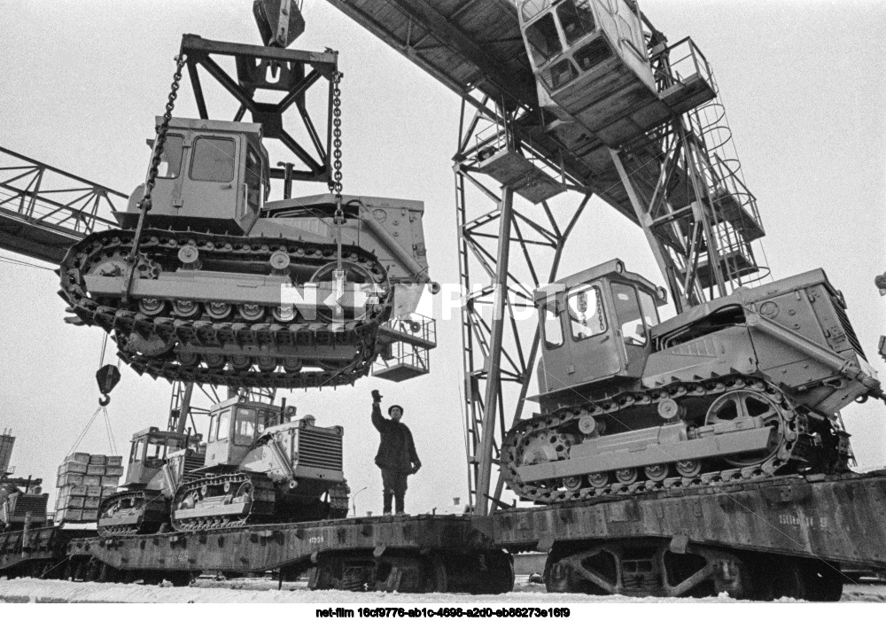 PO "Chelyabinsk Tractor Plant named after V.I. Lenin"