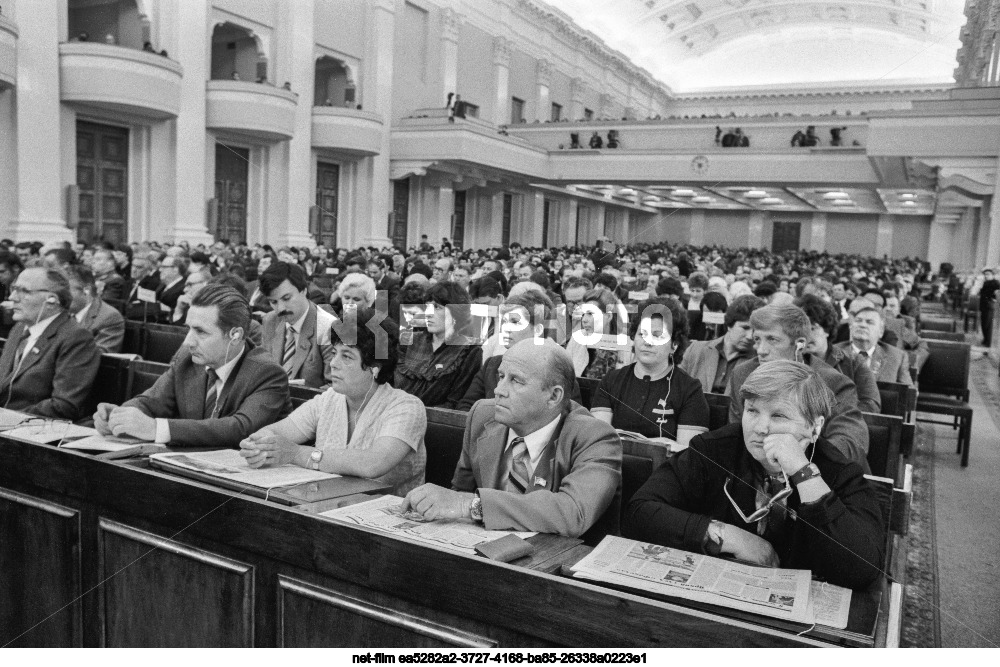 The ninth session of the Supreme Soviet of the RSFSR of the tenth convocation in Moscow