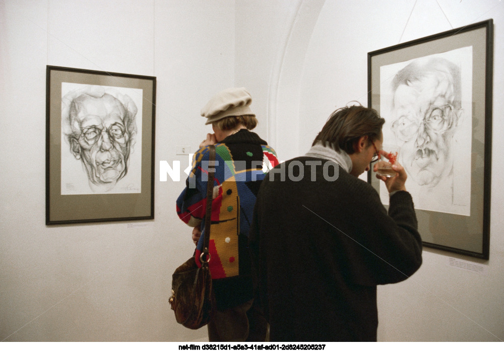 Выставка "Москва. Москвичи" в Москве