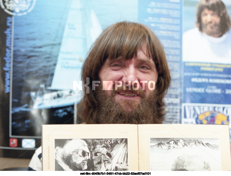 Traveler F.F. Konyukhov