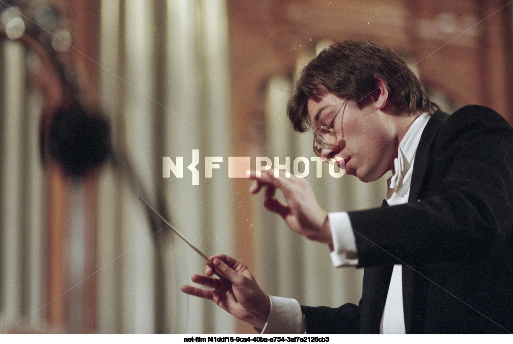 Международный музыкальный фестиваль "Московская осень"