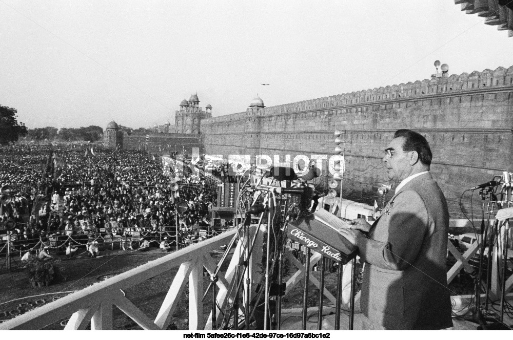 Визит Л.И. Брежнева в Индию