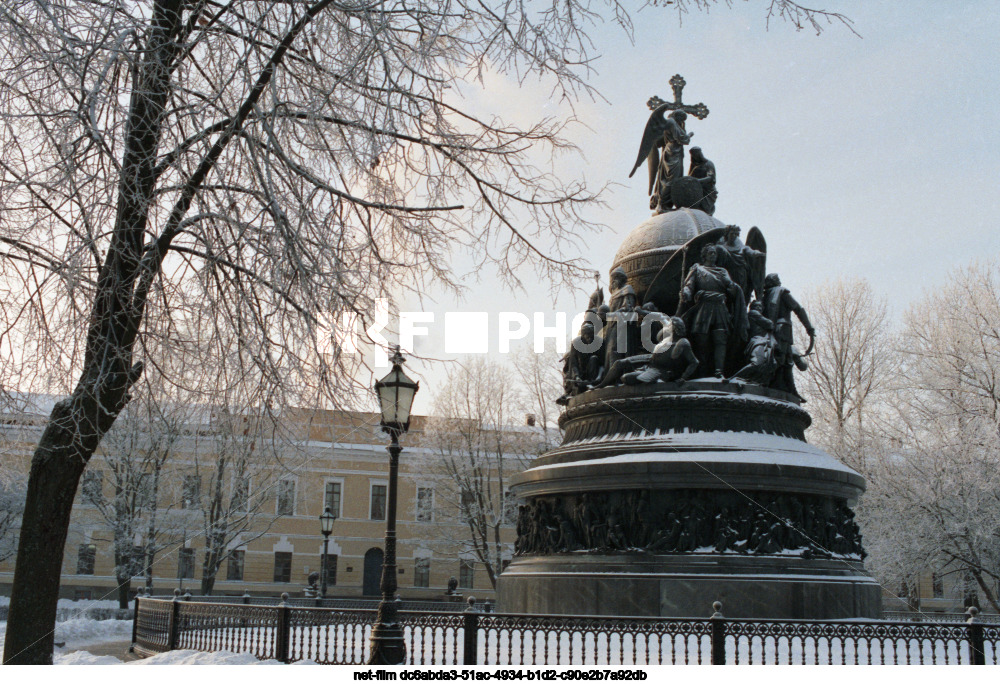 Памятник "Тысячелетие России" в Новгороде
