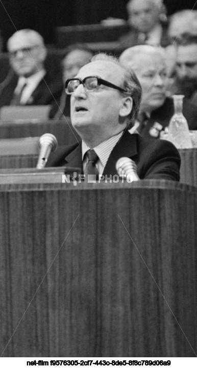 XXVI Congress of the CPSU in Moscow