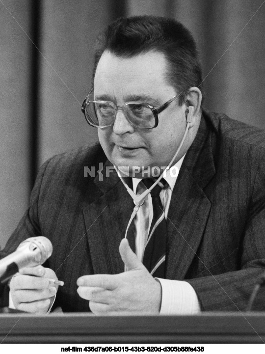 Пресс-конференция В.С. Павлова в Москве