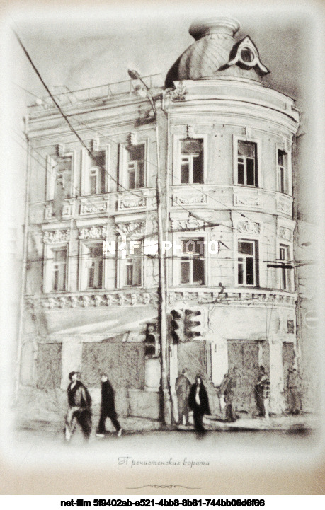 Выставка "Москва. Москвичи" в Москве