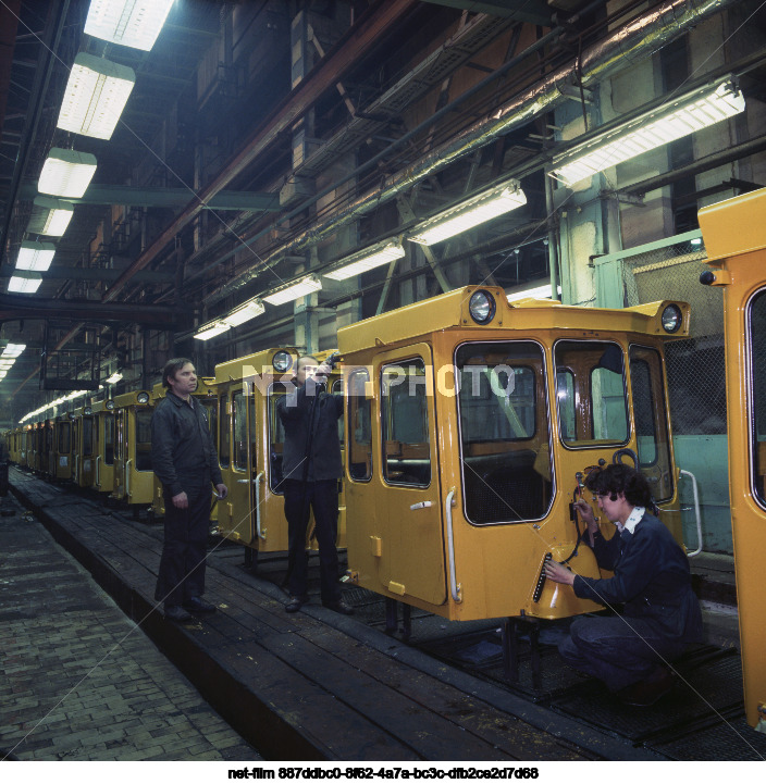 PO "Chelyabinsk Tractor Plant named after V.I. Lenin"