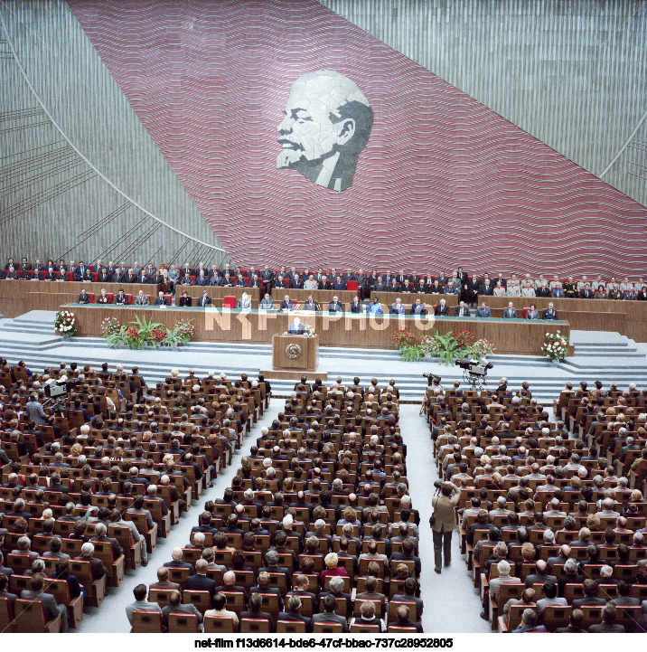 Ceremonial meeting in the Kremlin in honor of the 68th anniversary of the October Revolution