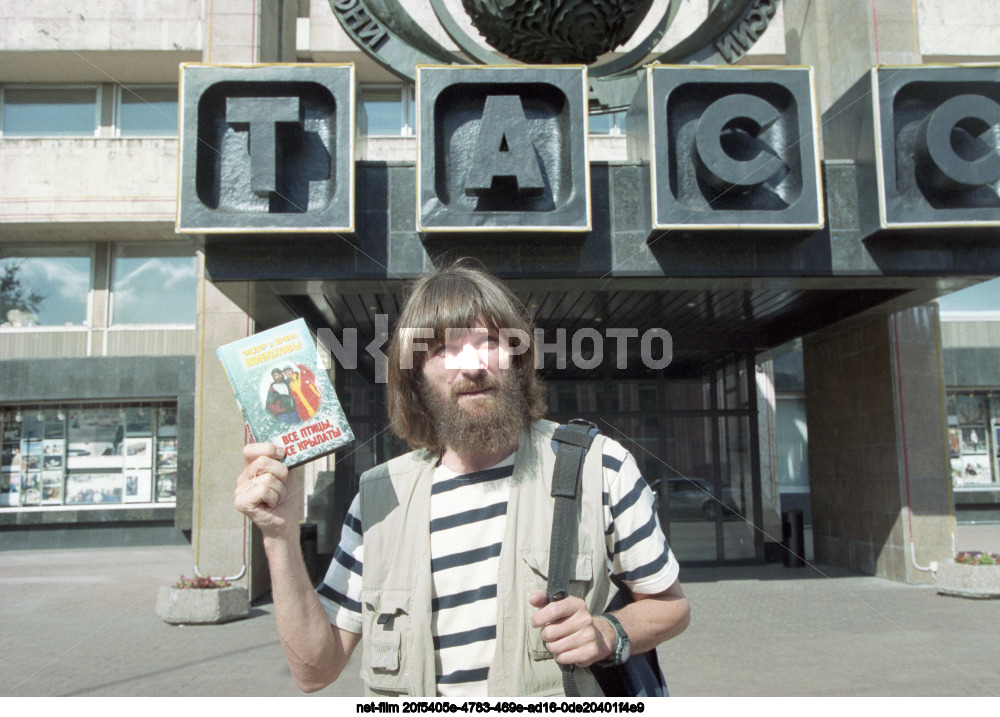 Traveler F.F. Konyukhov