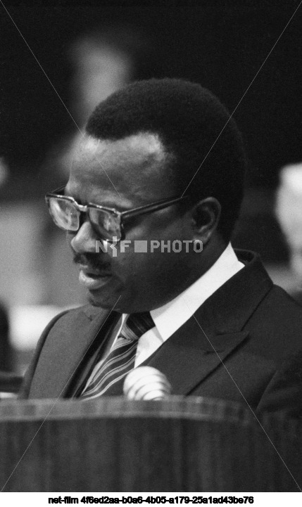 XXVI Congress of the CPSU in Moscow