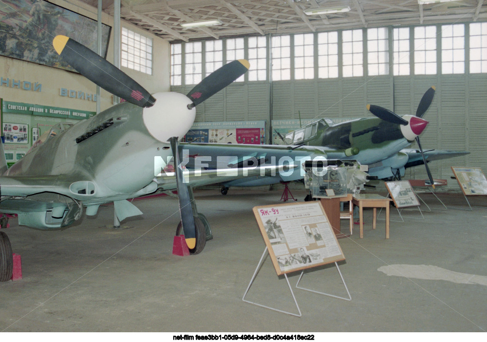 Central Museum of the Russian Air Force in the Moscow Region