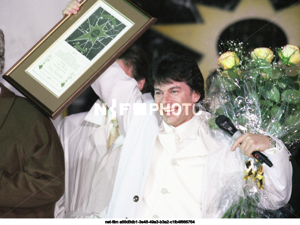 Открытие именной плиты О.М. Газманова в Москве