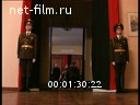 Кадр видео