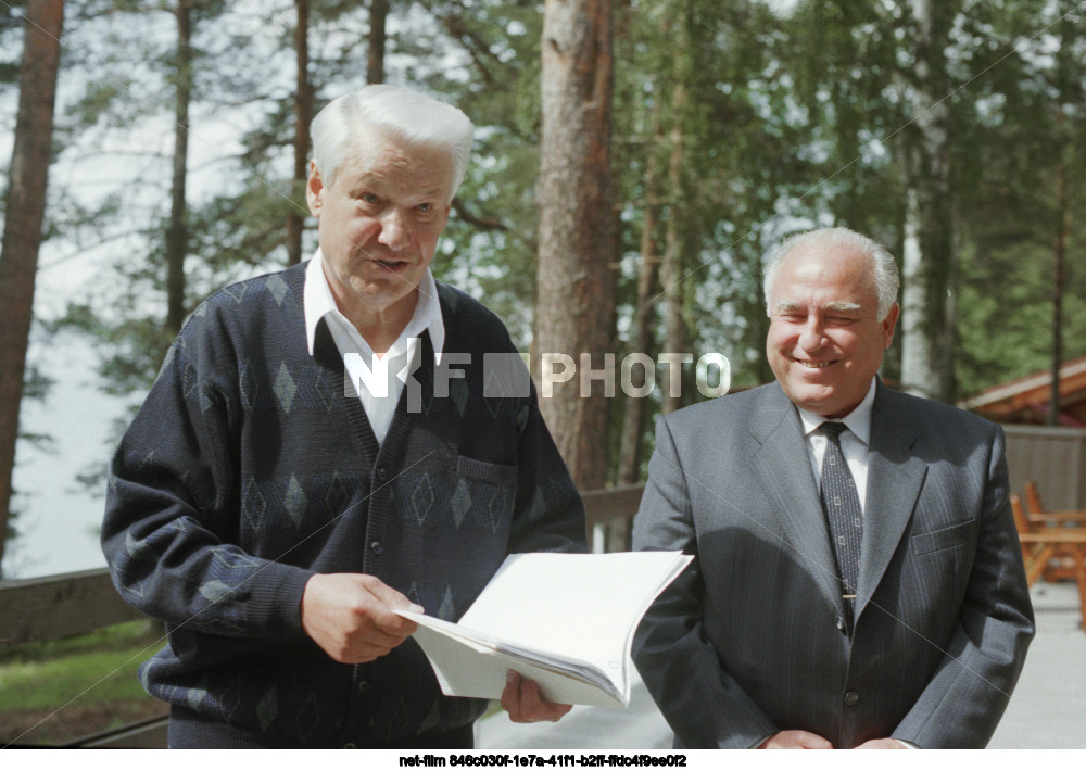 Рабочая встреча Б.Н. Ельцина и В.С. Черномырдина в Карелии
