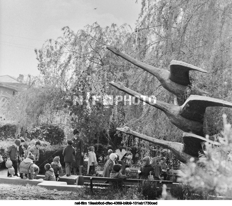 Детский сад "Солнышко" в Ставропольском крае
