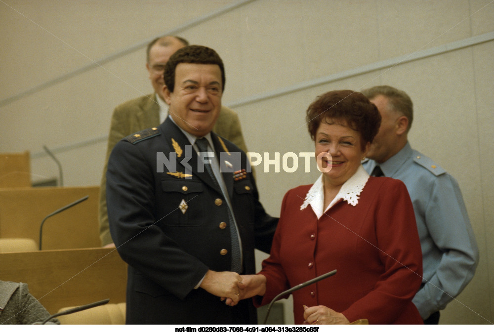 Внеочередное заседание Госдумы РФ 31 октября 2002 года