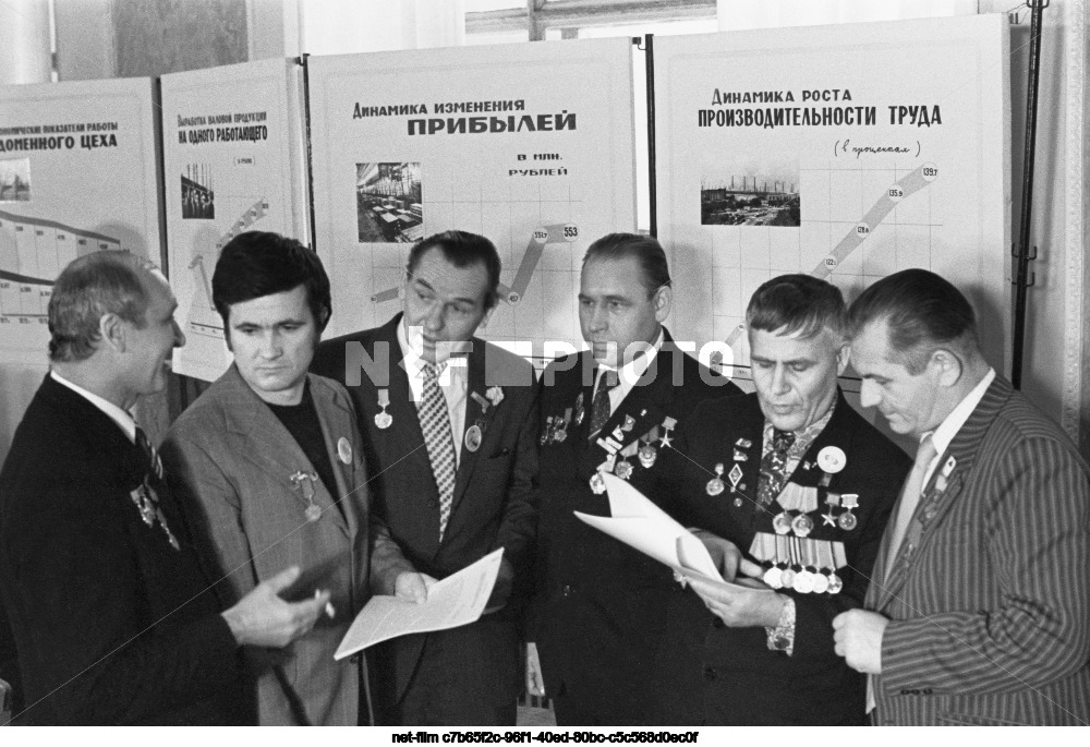 Интернациональная школа передового опыта в Магнитогорске