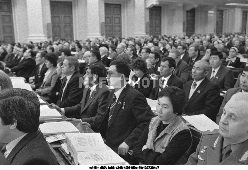 The fourth session of the Supreme Soviet of the USSR of the eleventh convocation