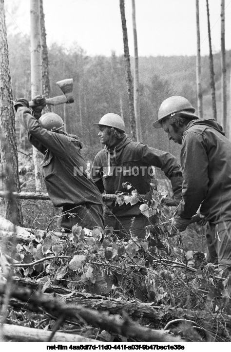 Строители Байкало-Амурской магистрали
