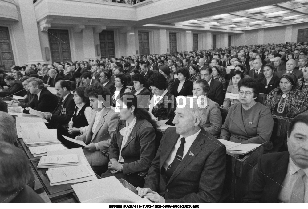 The fourth session of the Supreme Soviet of the USSR of the eleventh convocation