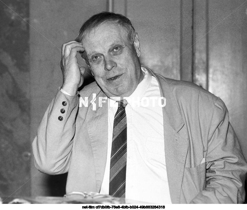 70th Anniversary of V.A. Soloukhin in Moscow