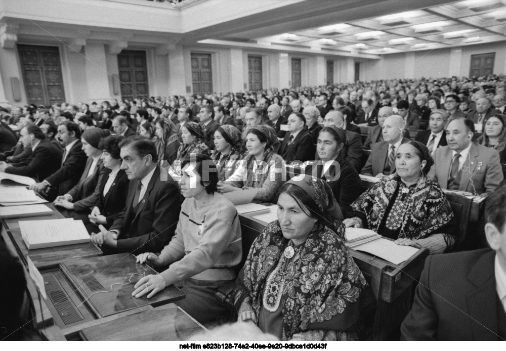 The fourth session of the Supreme Soviet of the USSR of the eleventh convocation