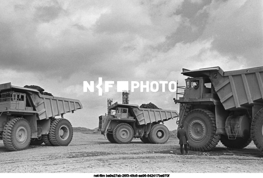 ПО "Апатит" им. С.М. Кирова в Мурманской области