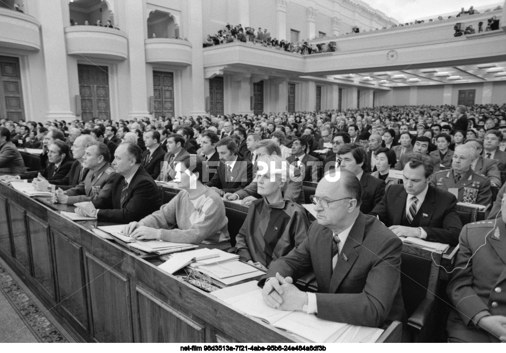The fourth session of the Supreme Soviet of the USSR of the eleventh convocation