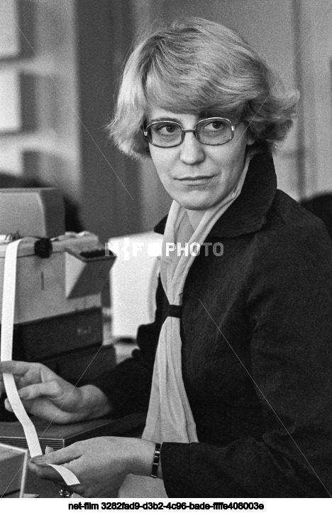 PO "Azot" in Kemerovo