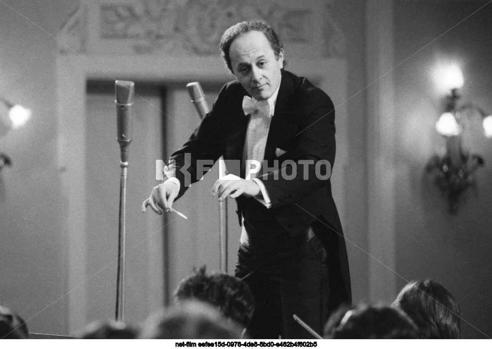 Концерт Государственного молодежного симфонического оркестра Министерства образования РФ в Москве