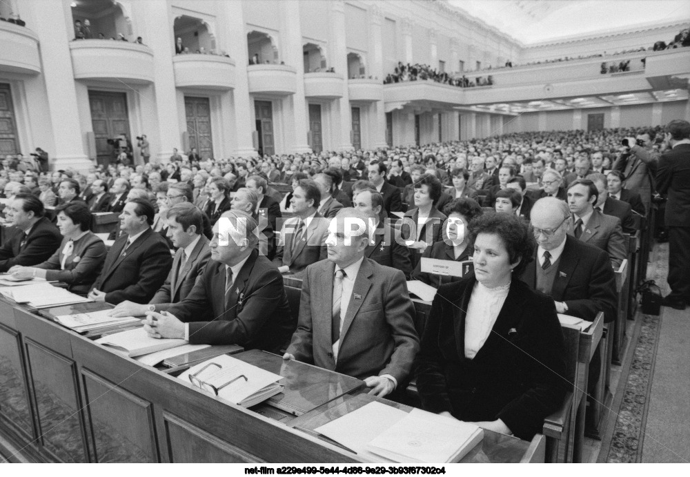 The fourth session of the Supreme Soviet of the USSR of the eleventh convocation