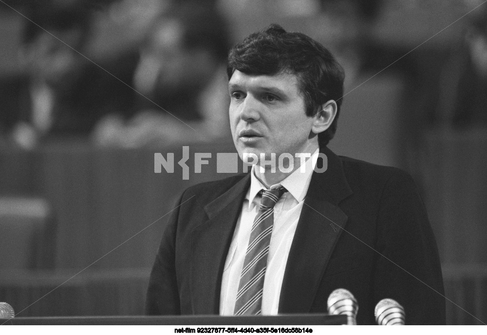 XX Congress of the Komsomol in Moscow