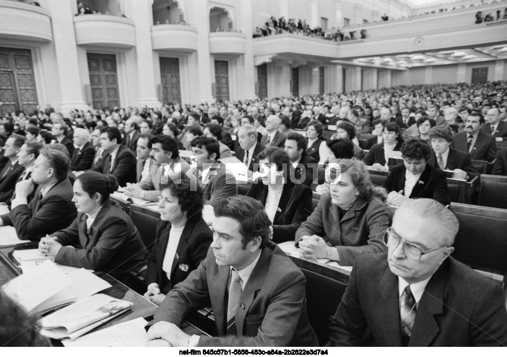The fourth session of the Supreme Soviet of the USSR of the eleventh convocation