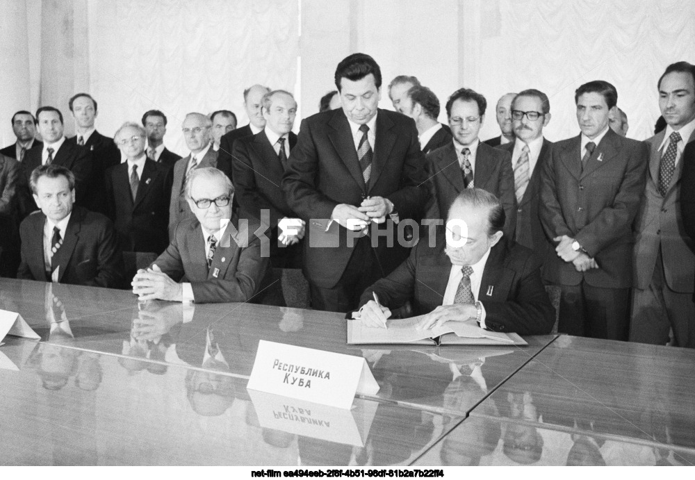 Signing of the Agreement on the Peaceful Uses of Outer Space