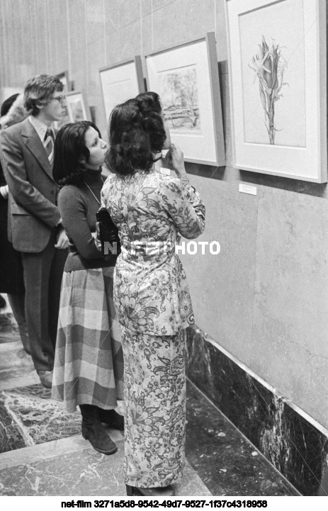 Exhibition "Western European and Australian Drawing of the 19th-20th Centuries" in Moscow