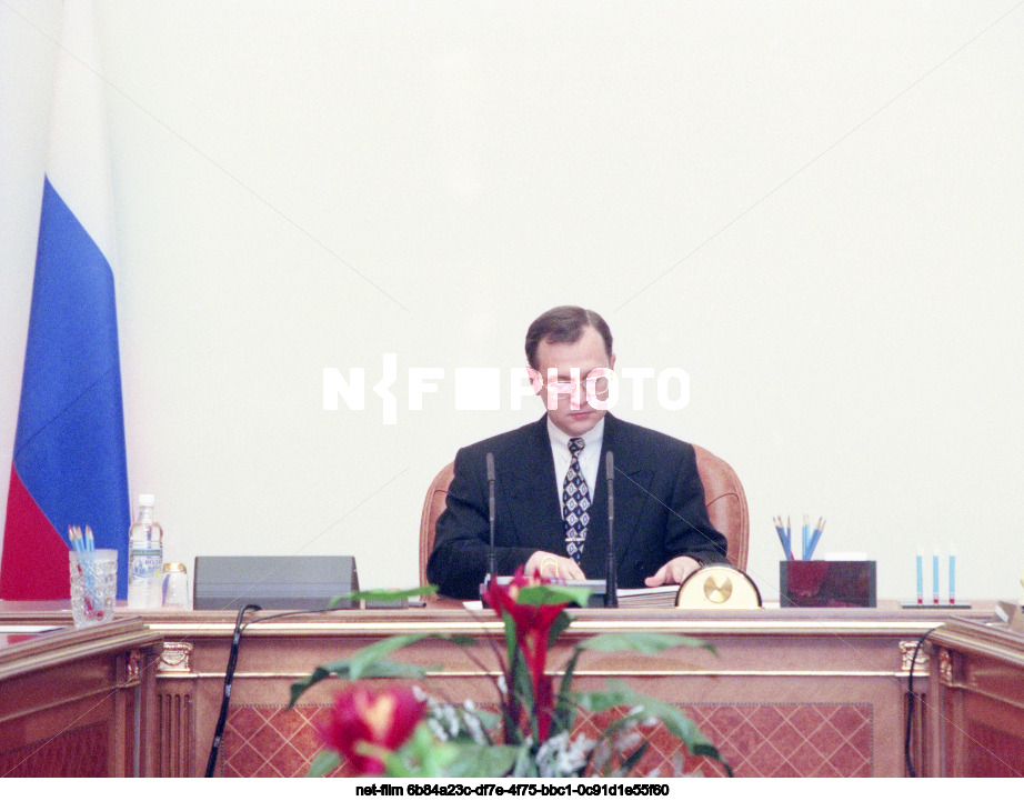 Acting Prime Minister of Russia S.V. Kiriyenko