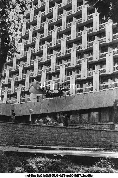 Sanatorium "Rodnik" in Pyatigorsk