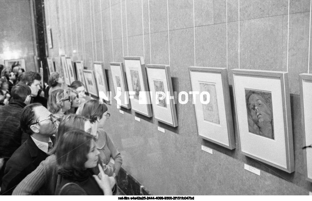 Exhibition "Western European and Australian Drawing of the 19th-20th Centuries" in Moscow