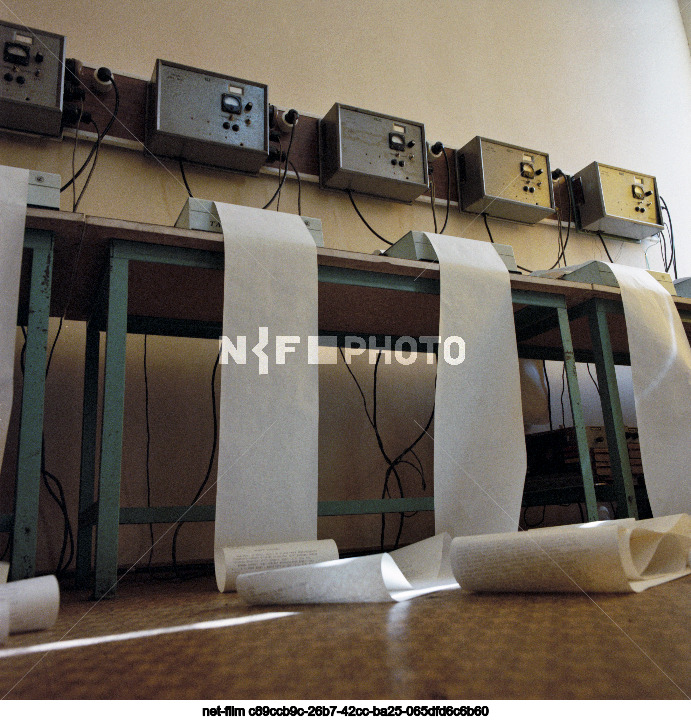 TASS photo chronicle in Moscow