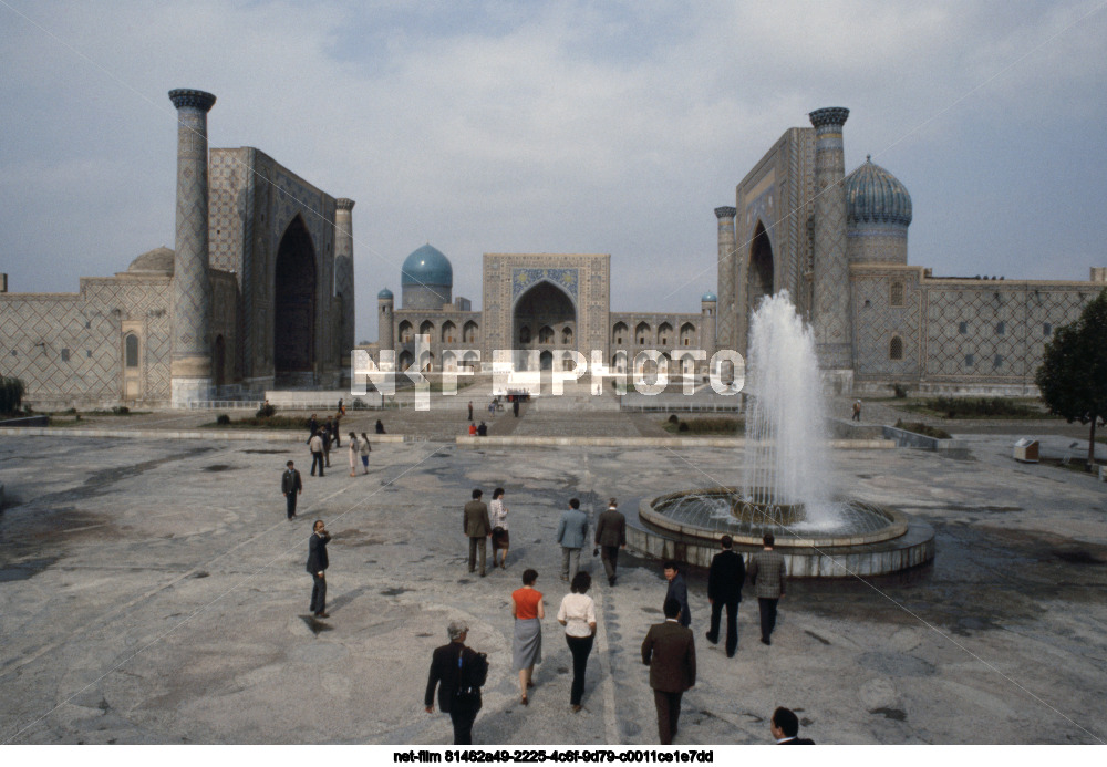 Views of Samarkand