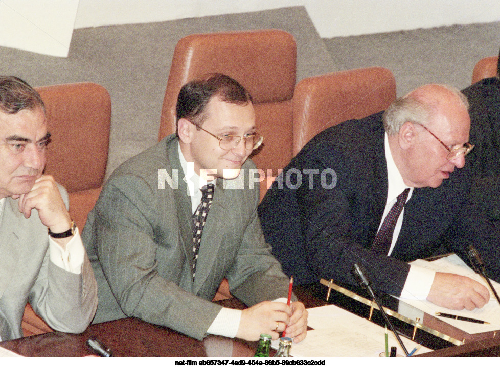 Plenary session of the State Duma of the Russian Federation in Moscow