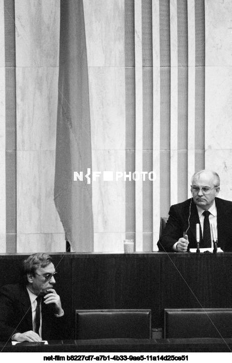 Fifth session of the Supreme Soviet of the USSR