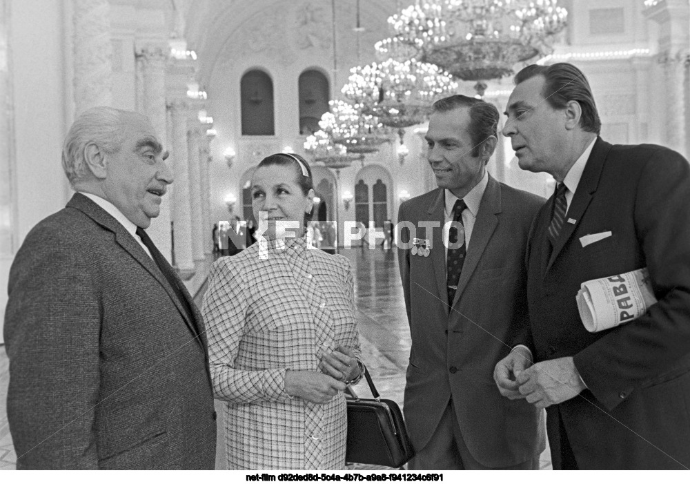 II All-Union Congress of Cinematographers in Moscow