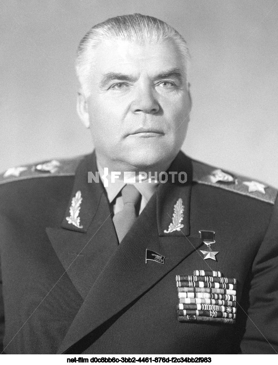 Министр обороны СССР Р.Я. Малиновский